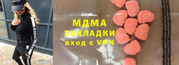 прущая мука Богданович