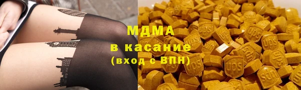 прущая мука Богданович